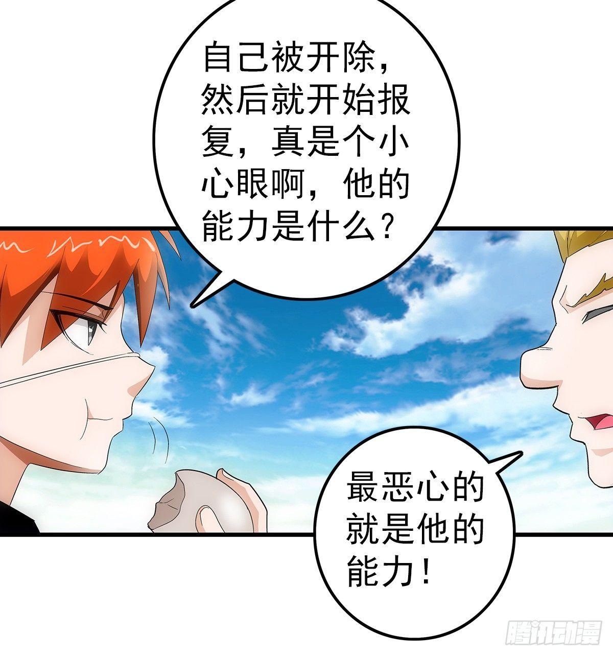 23 飞尸0