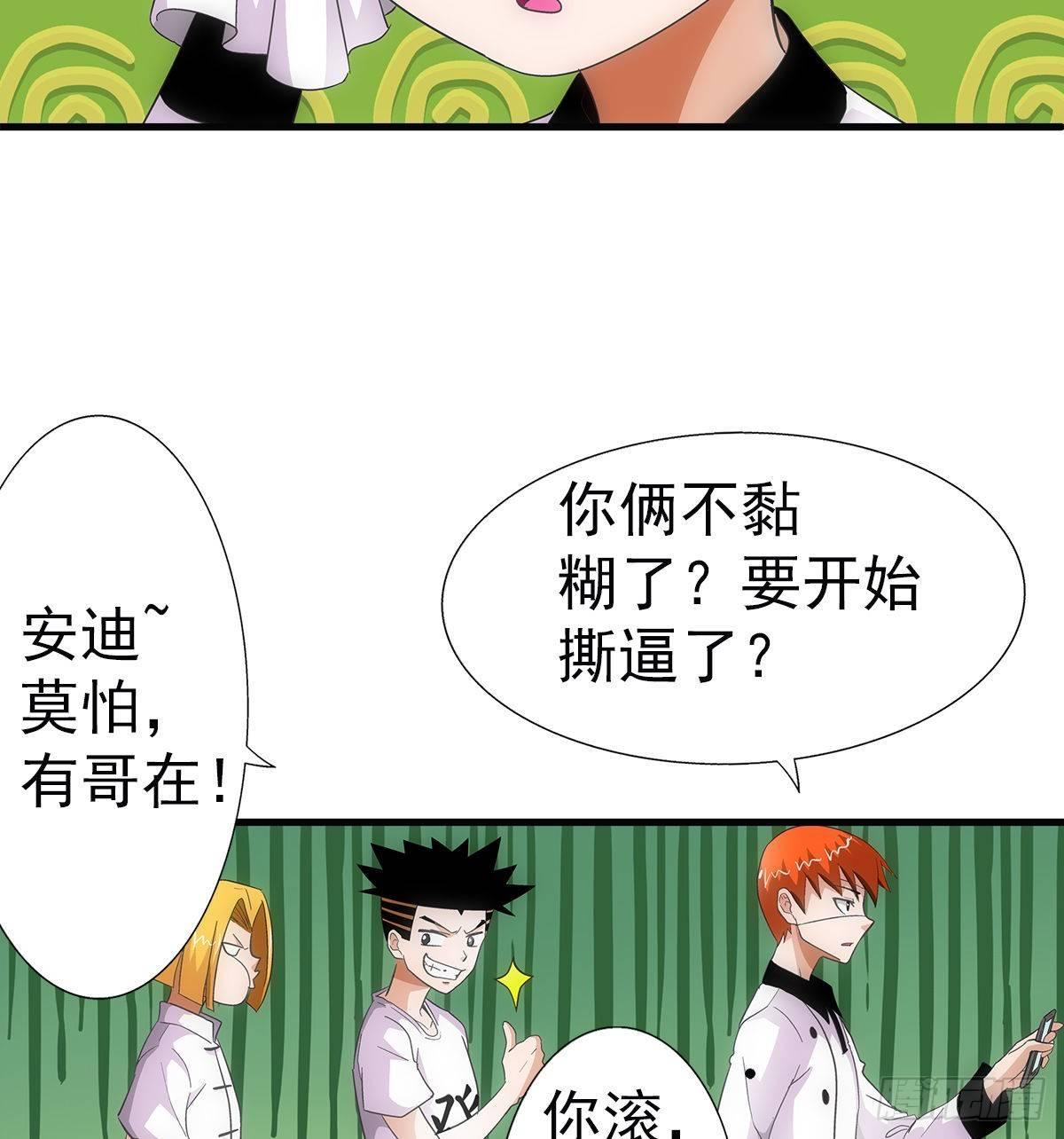 33幻觉21