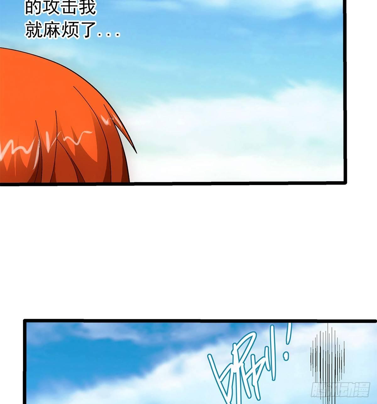 29找人16