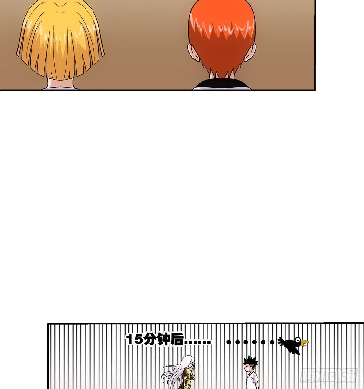 03炒蛋39