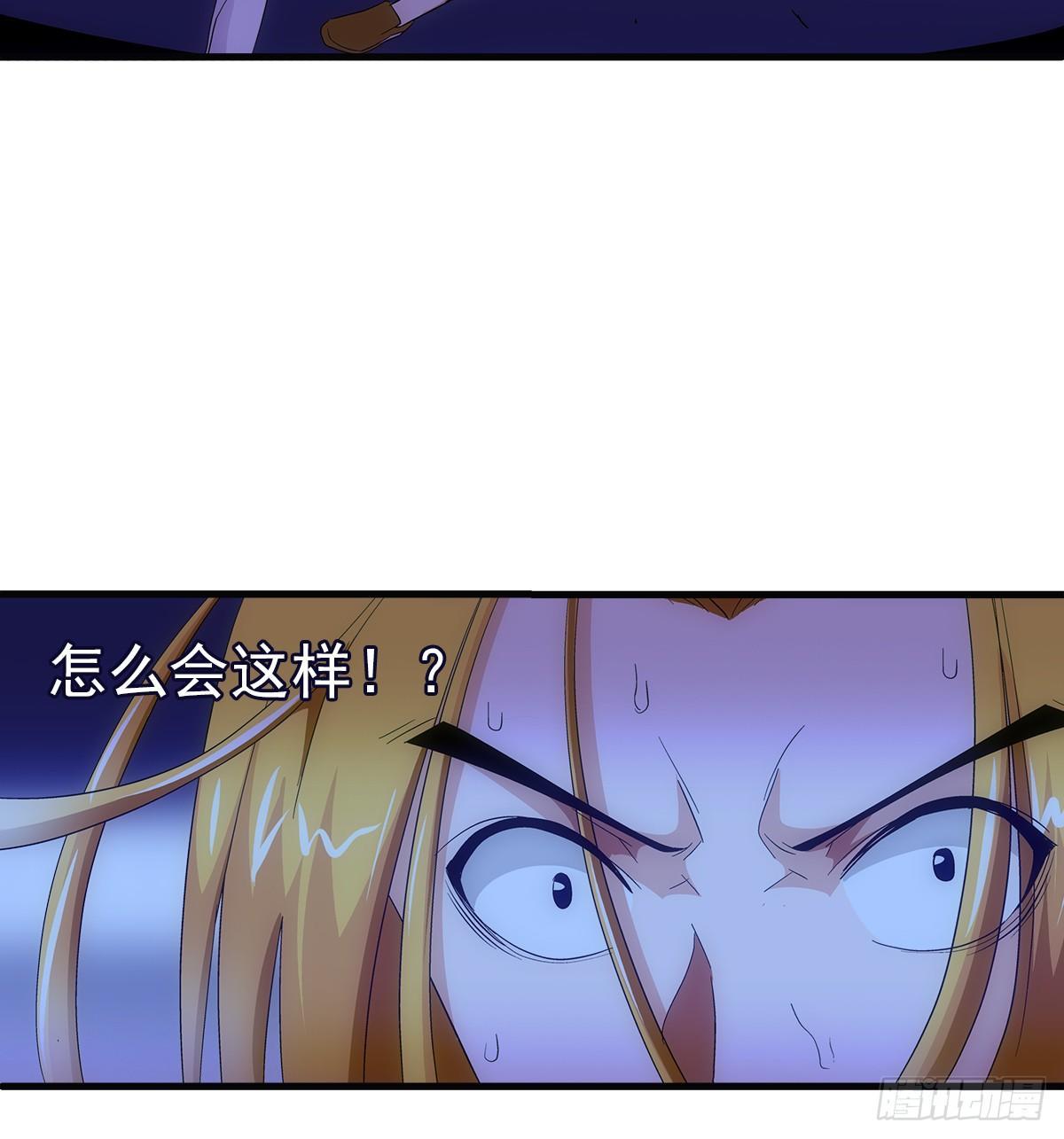 32极难1