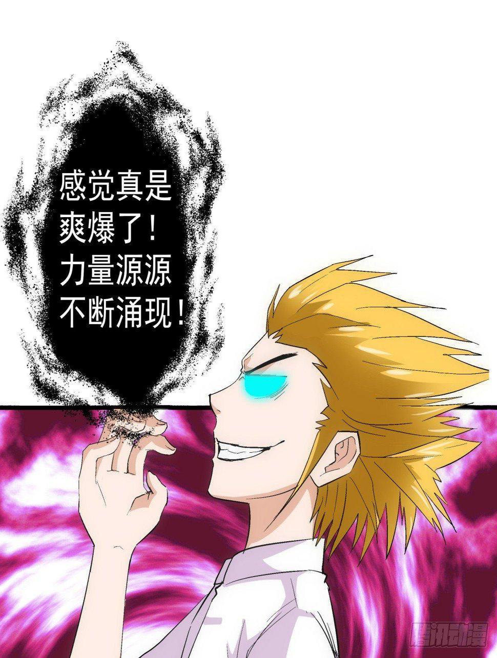 08打脸15