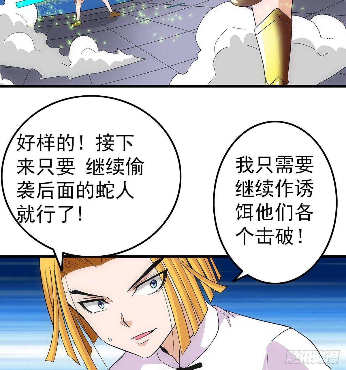 06配合16