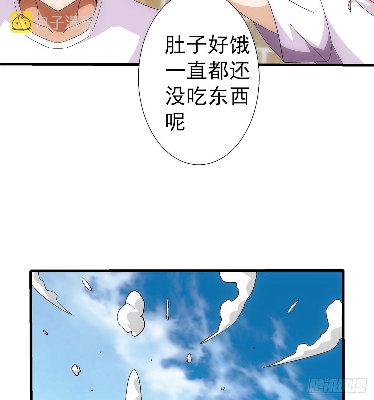 30过关3