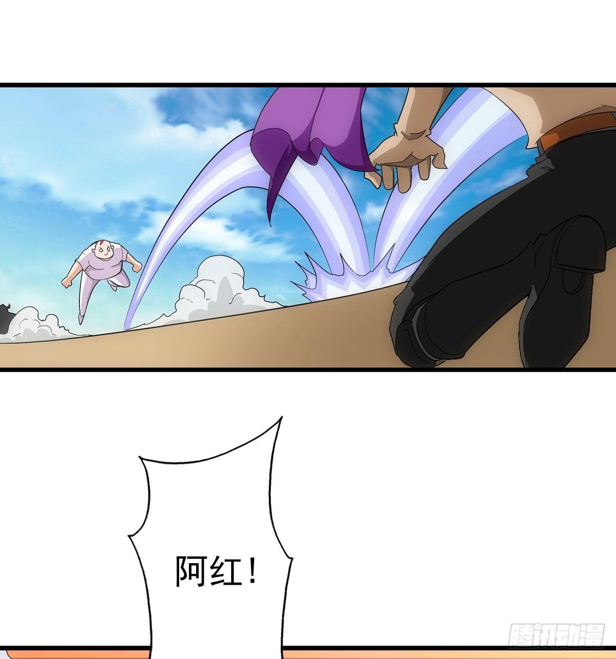 19扮猪16