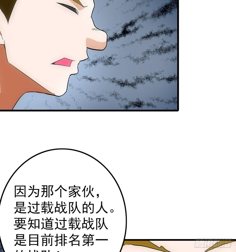 26攻守16