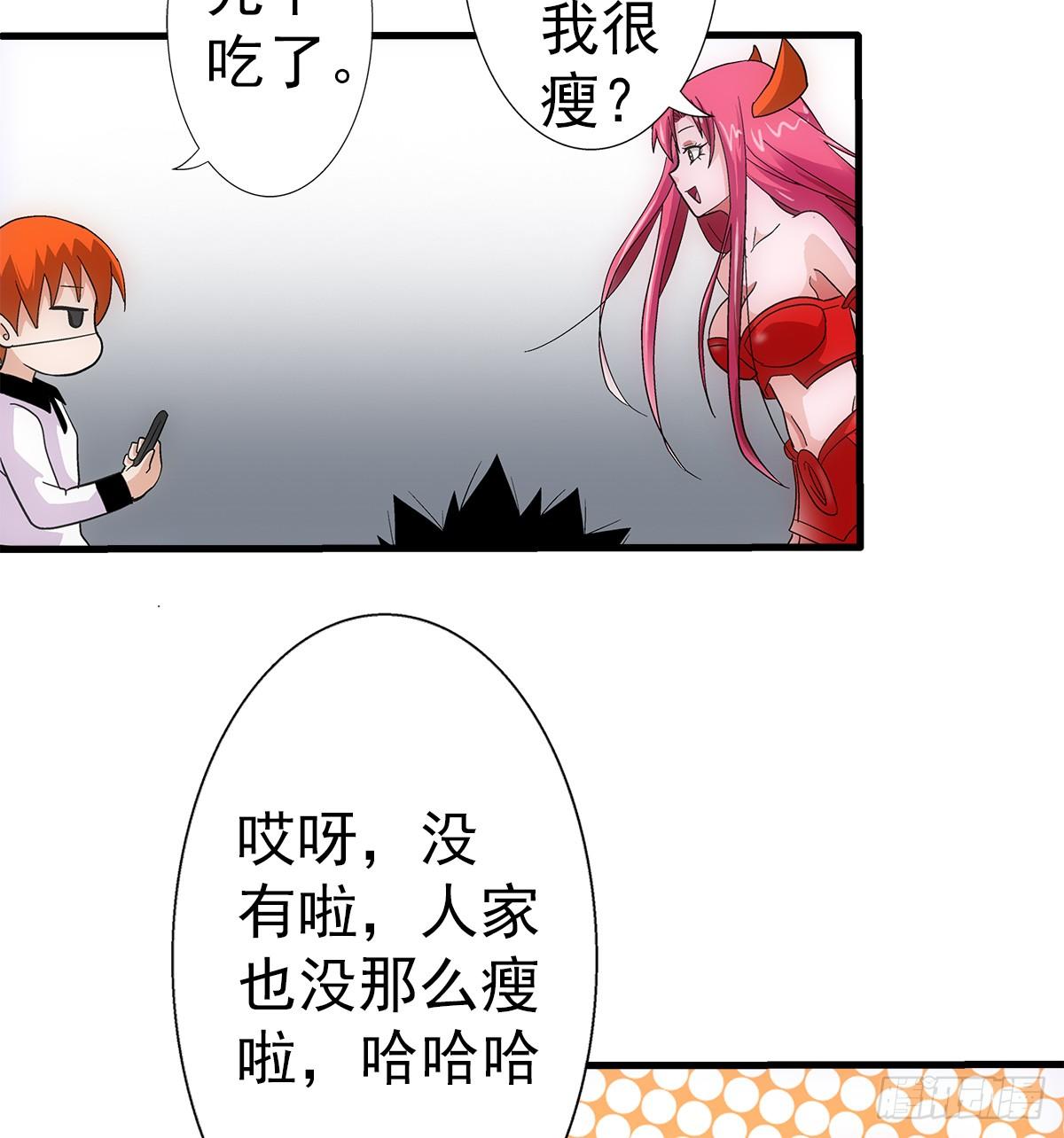 35热闹40