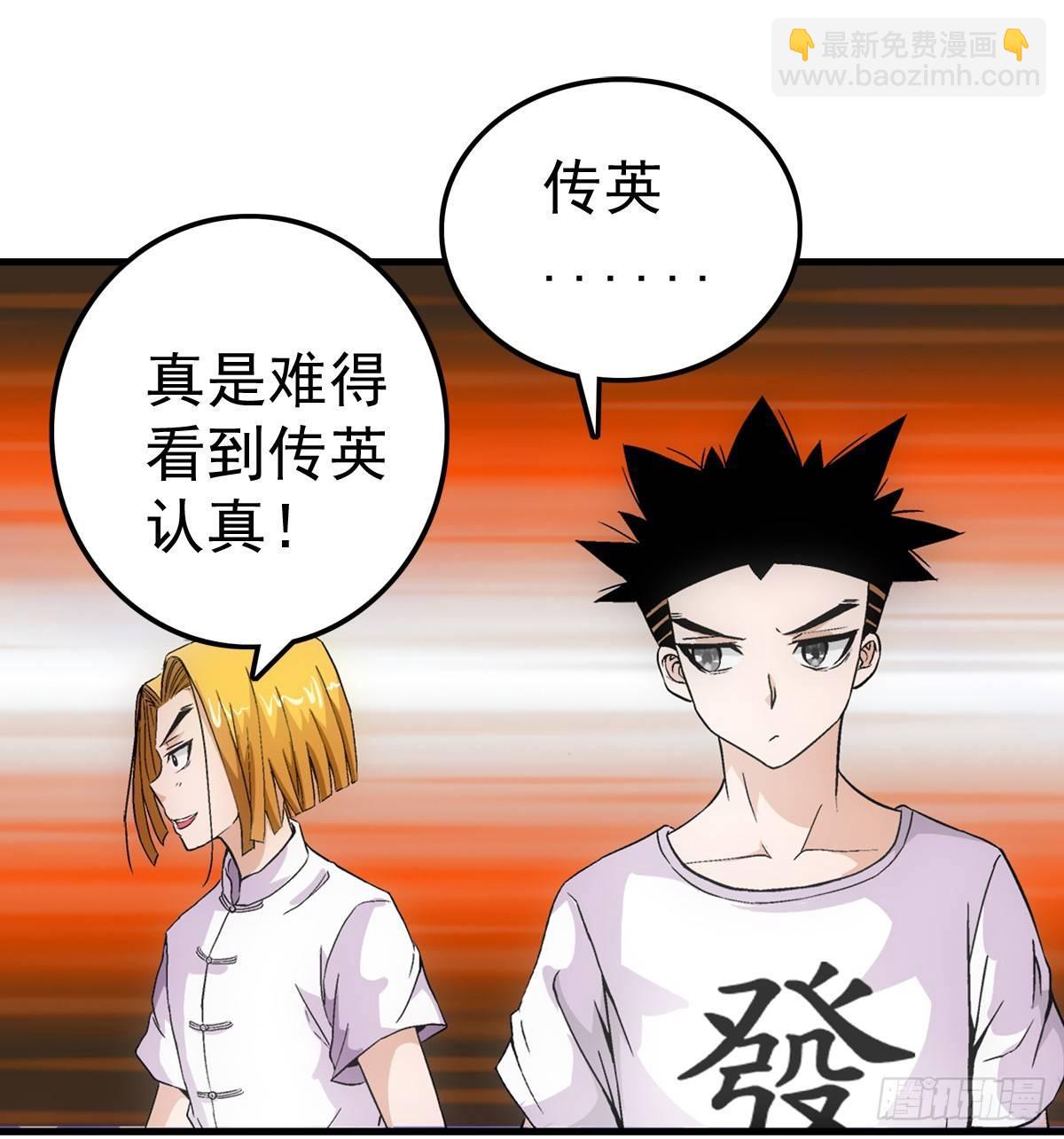 15资格12