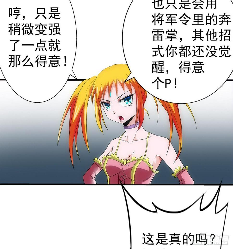 35热闹7
