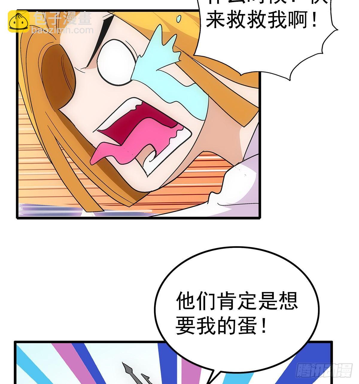 05指令27