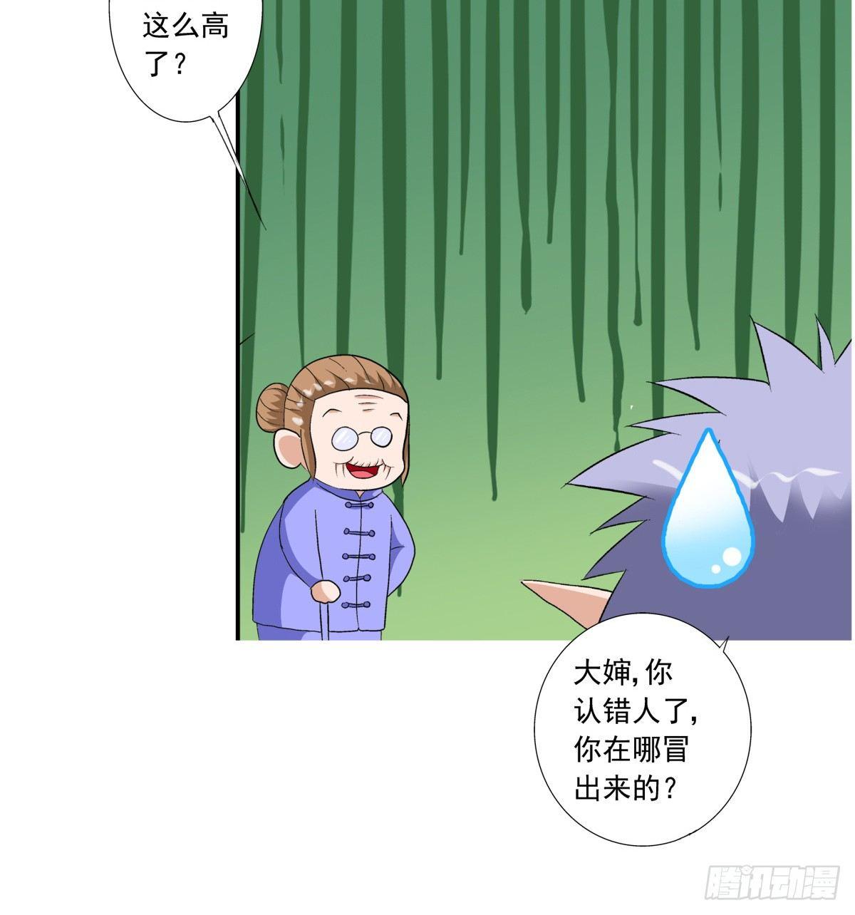 12出击17
