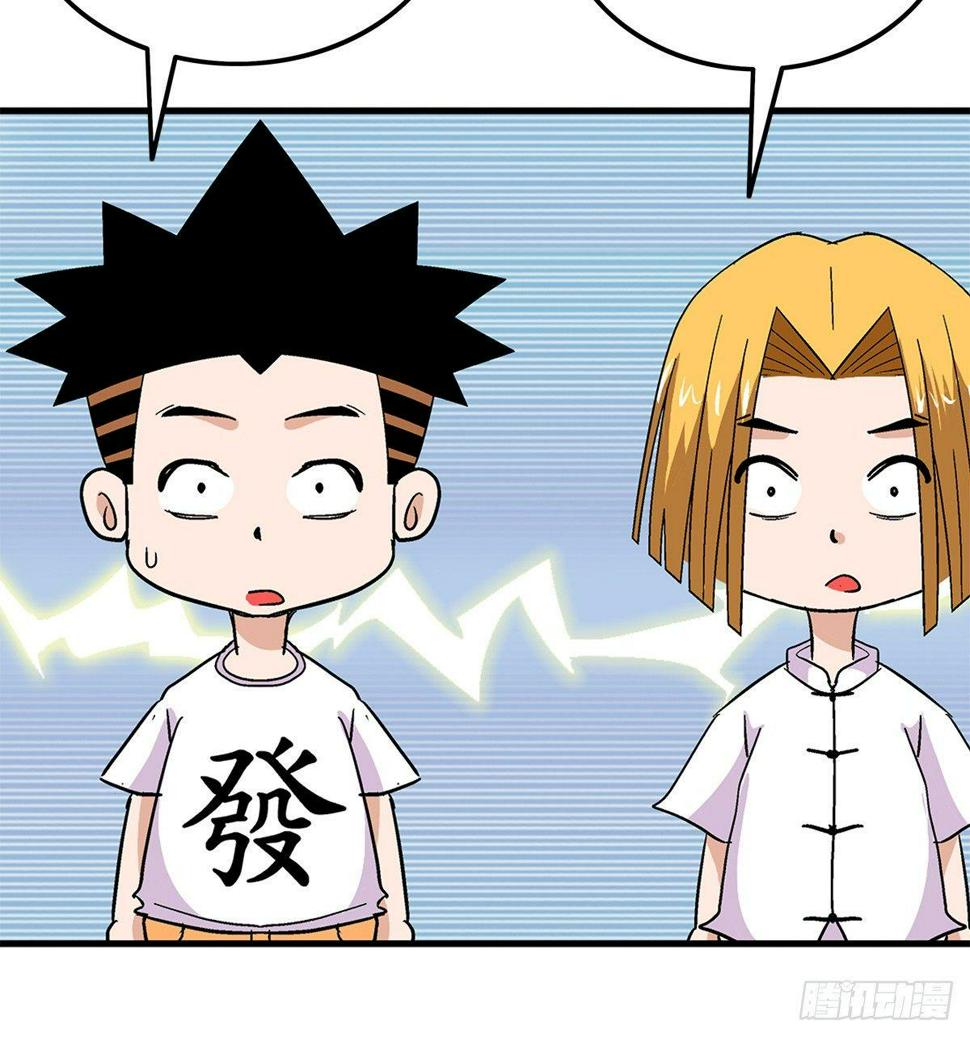 02我朋友也下蛋了22