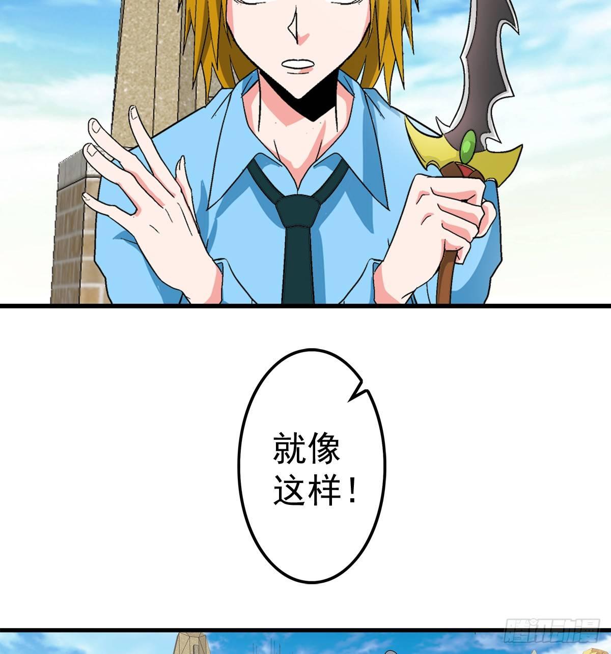 18开测31