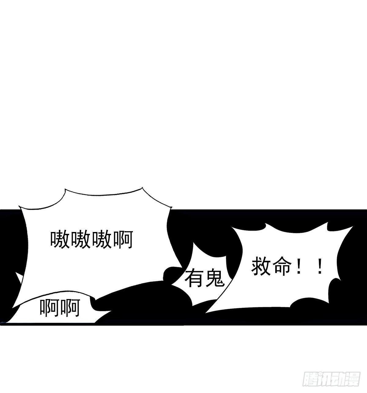 31红色12