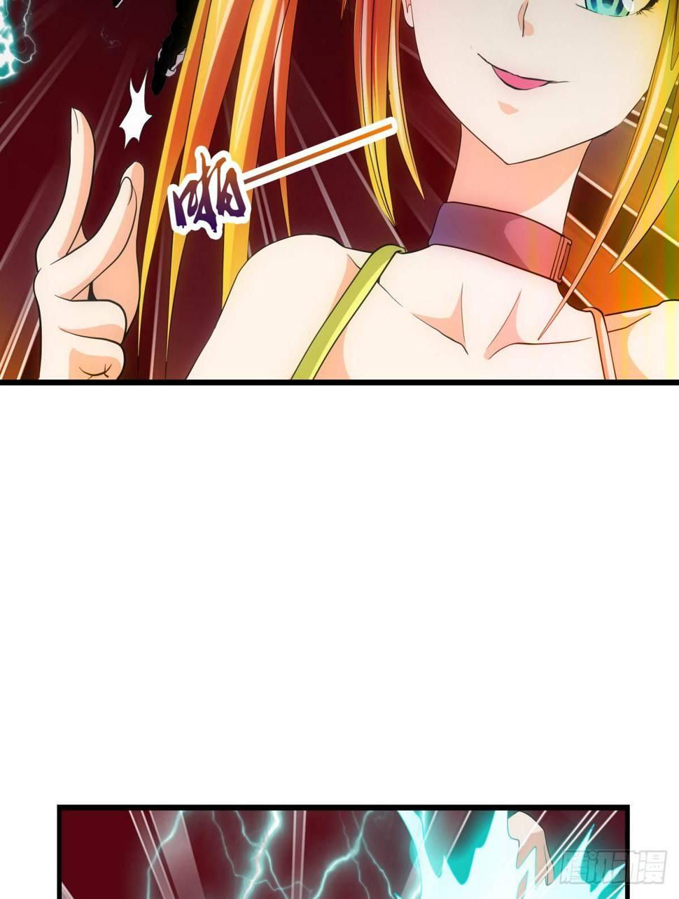08打脸8