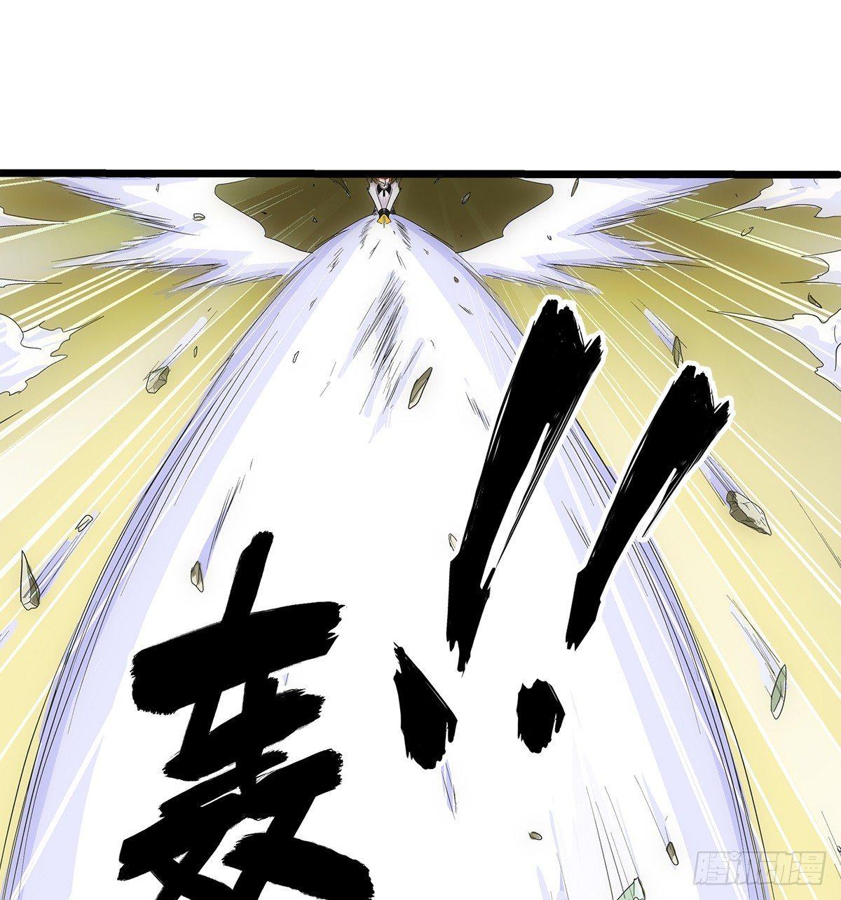 28稍微26