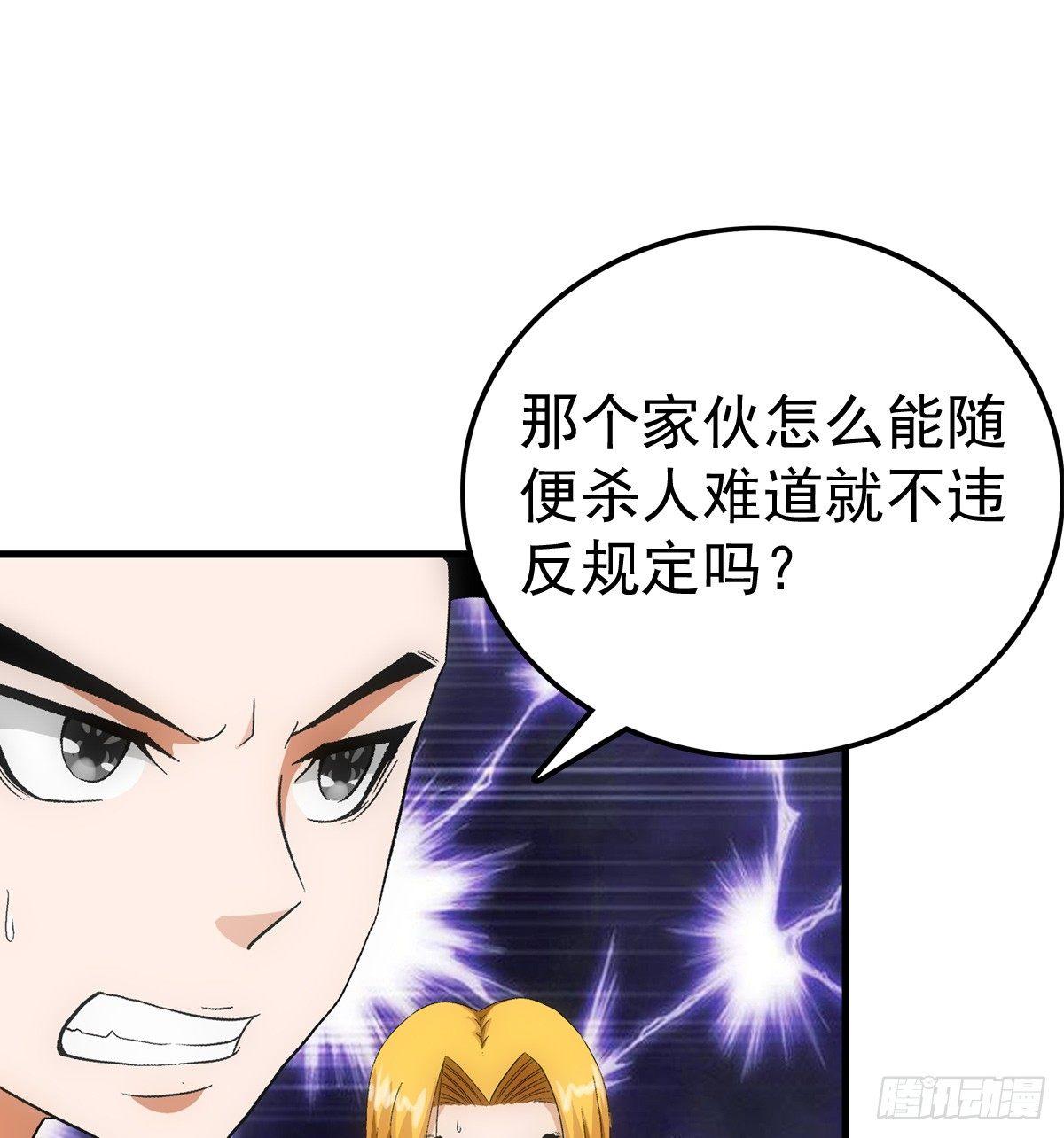 17测试20