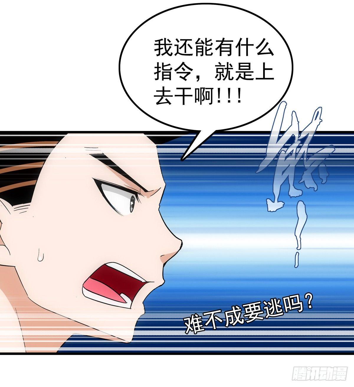 05指令6