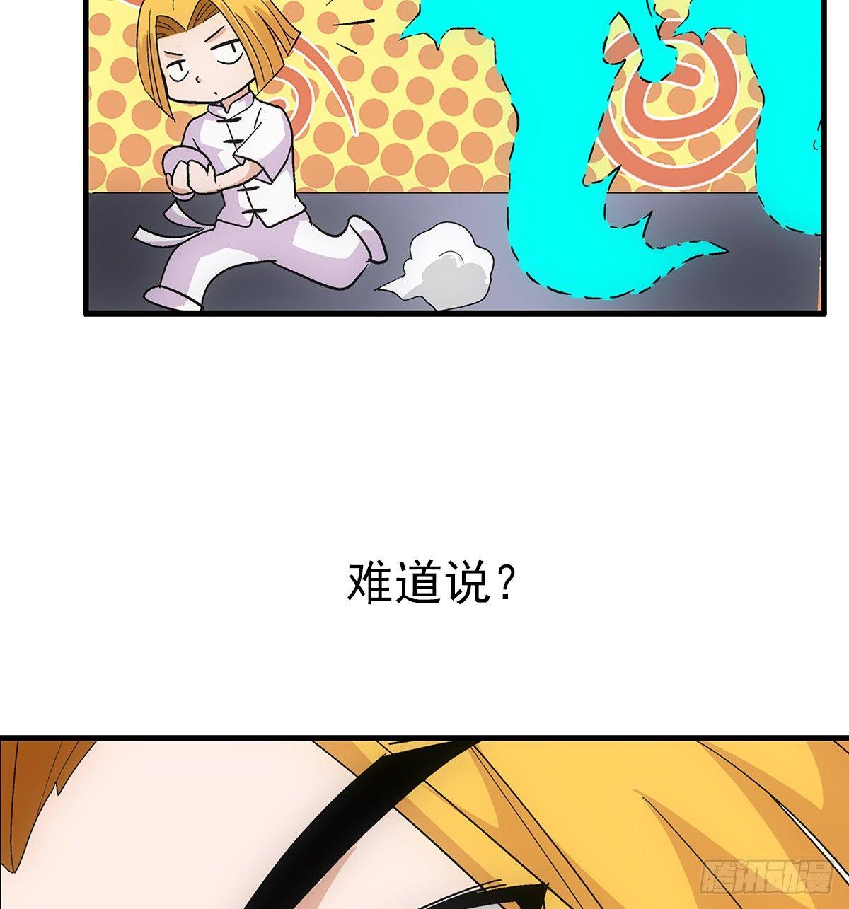 06配合18
