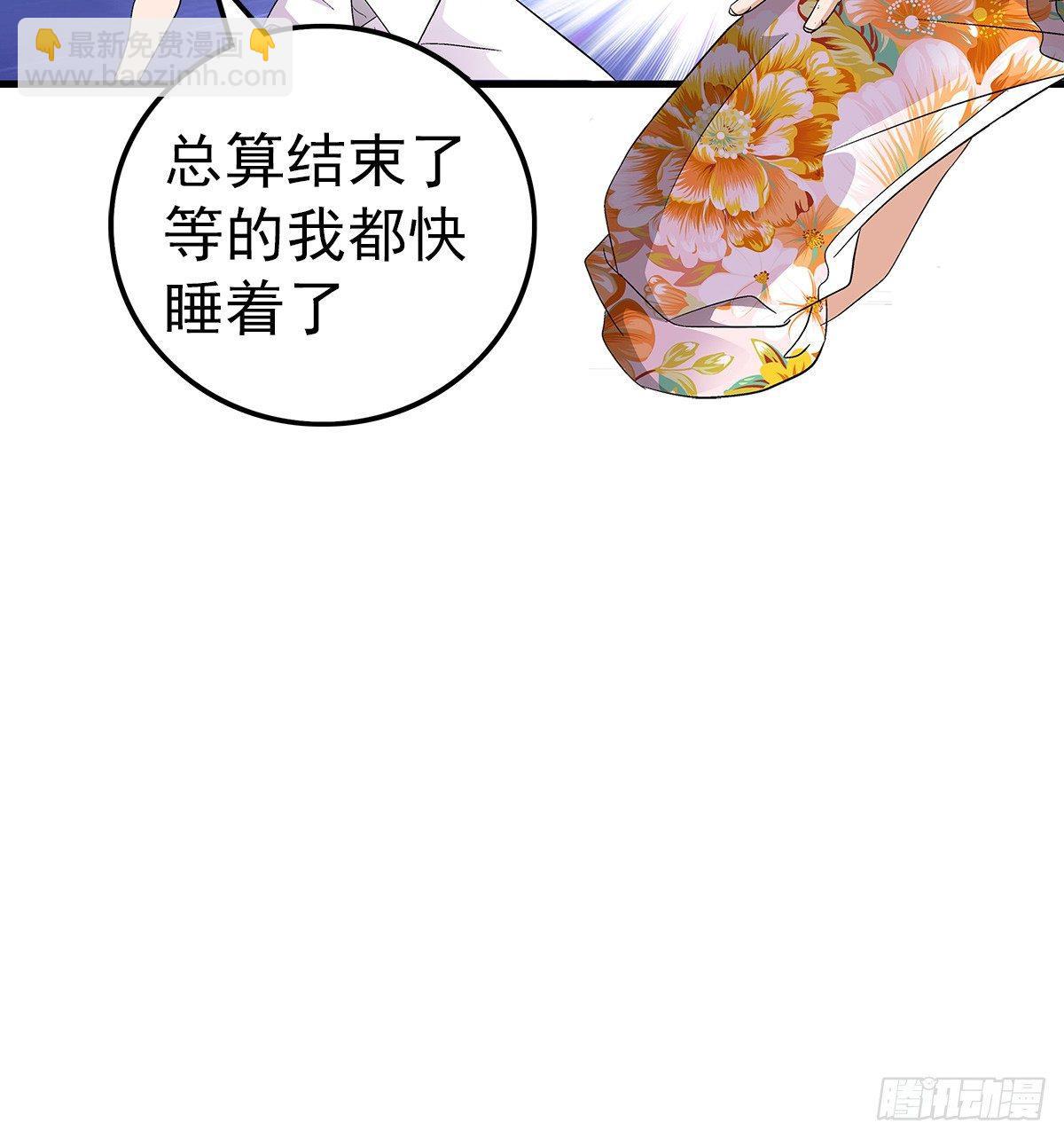 22飞鹤17