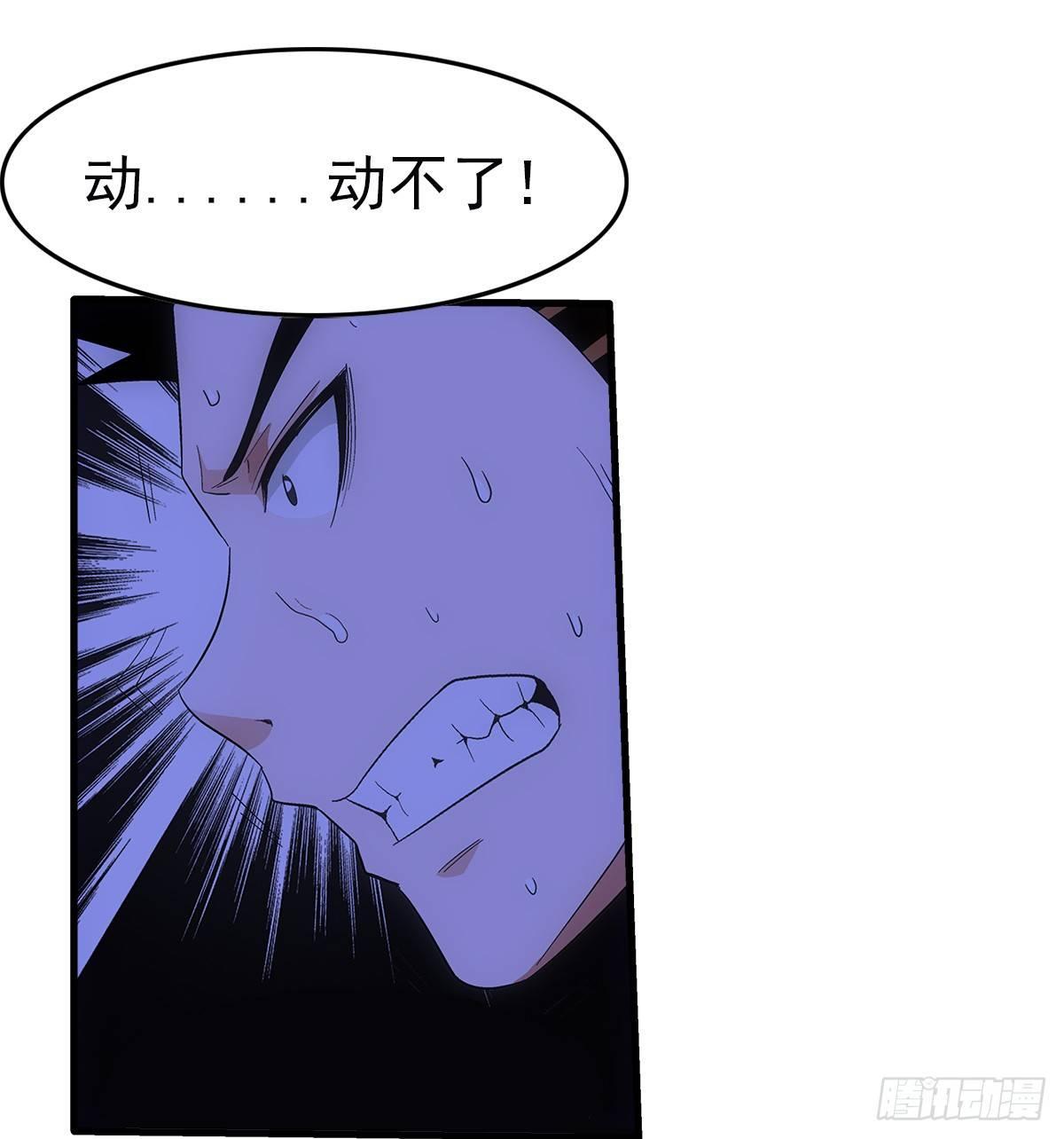 31红色28