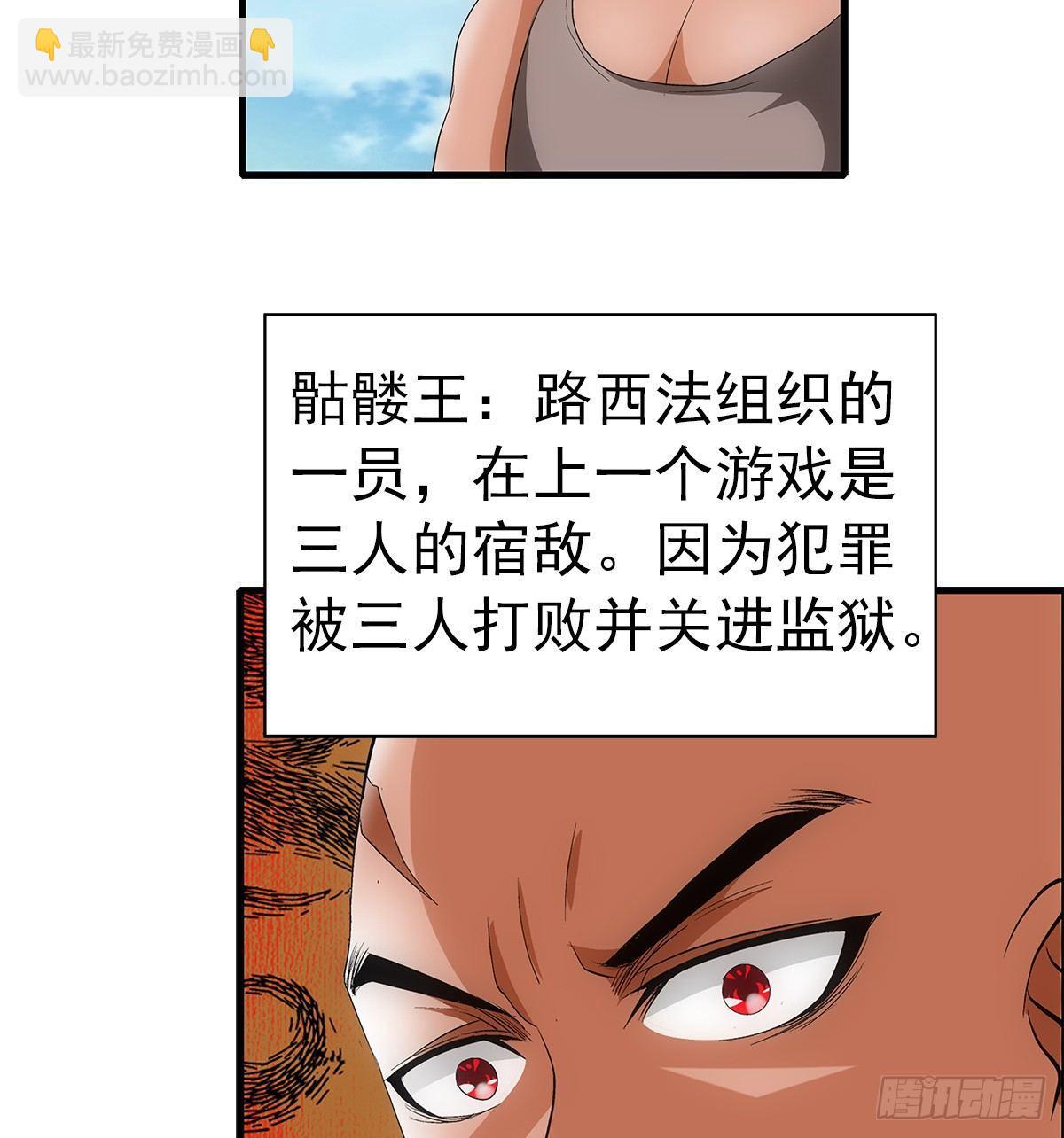 14熟人32