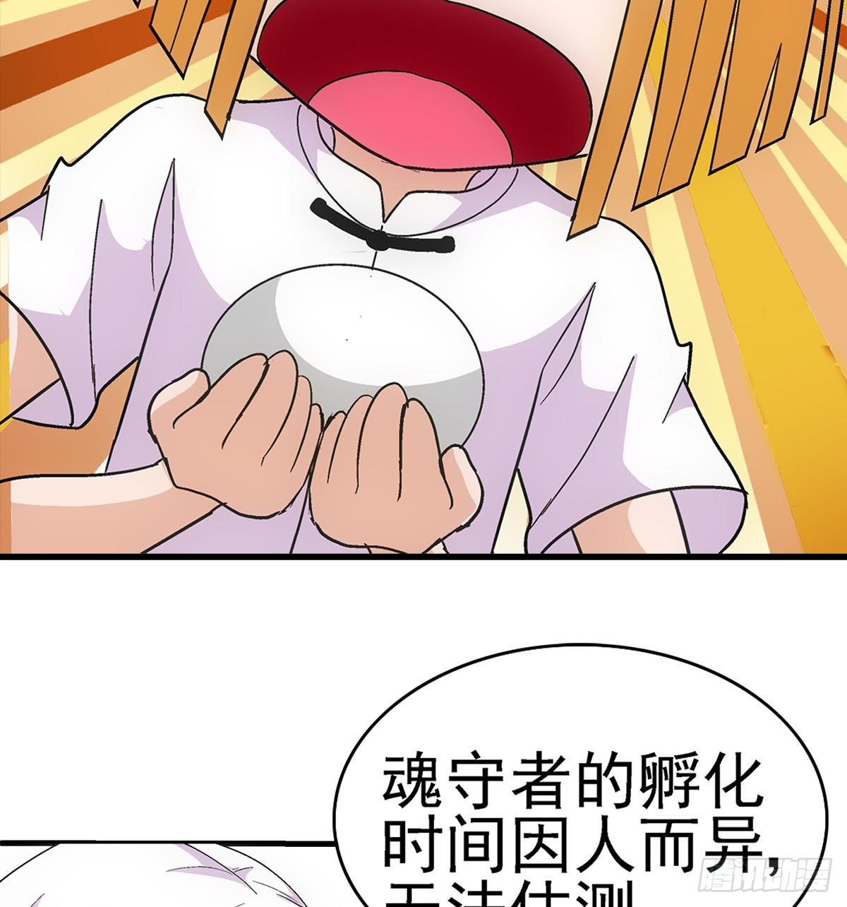 03炒蛋45
