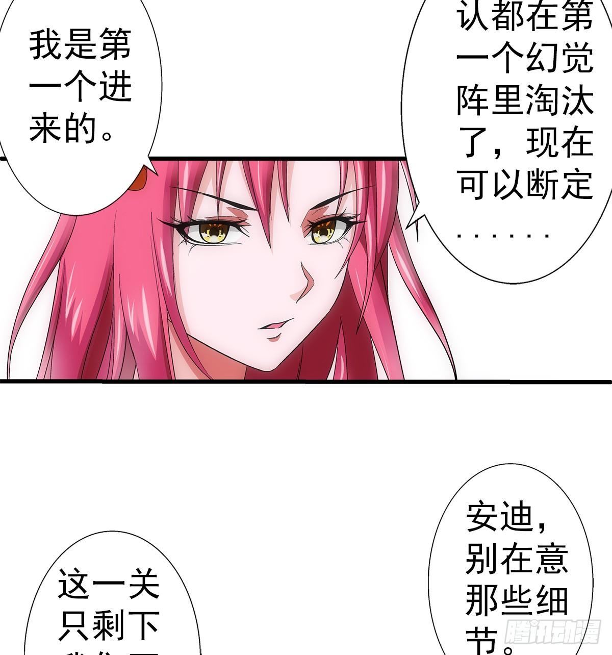 35热闹28