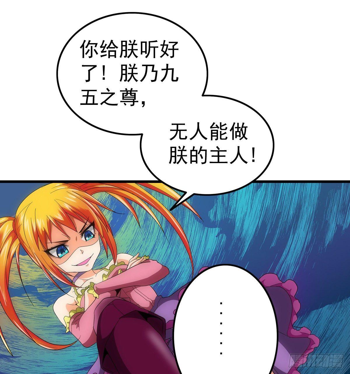 07媚娘12