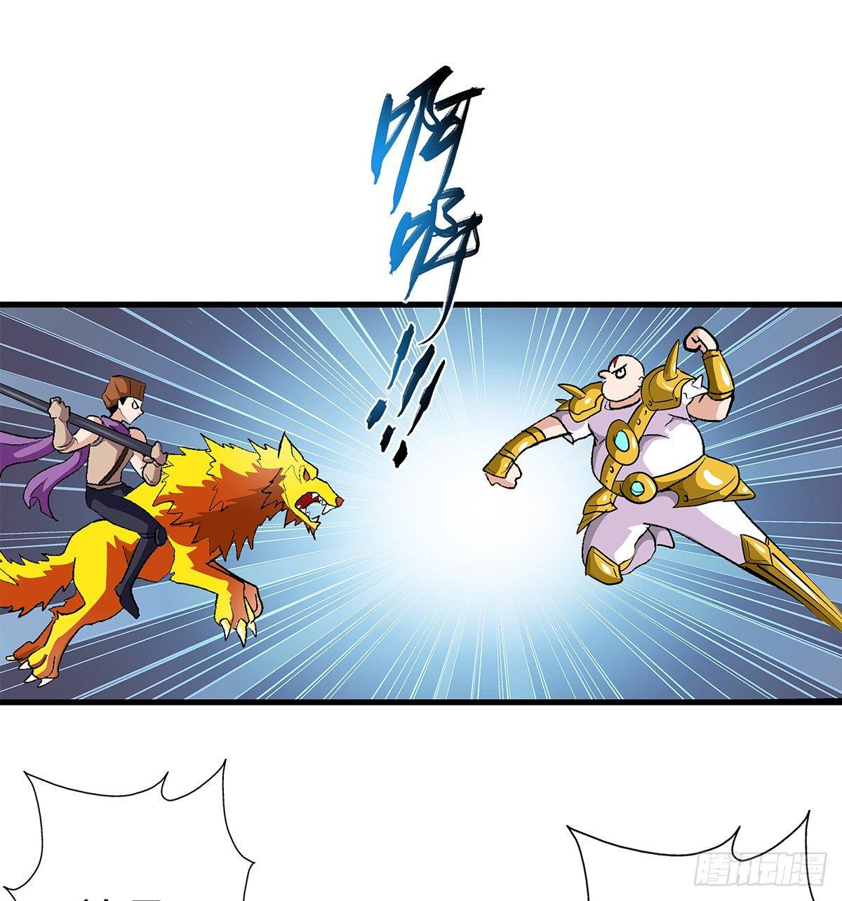22飞鹤15
