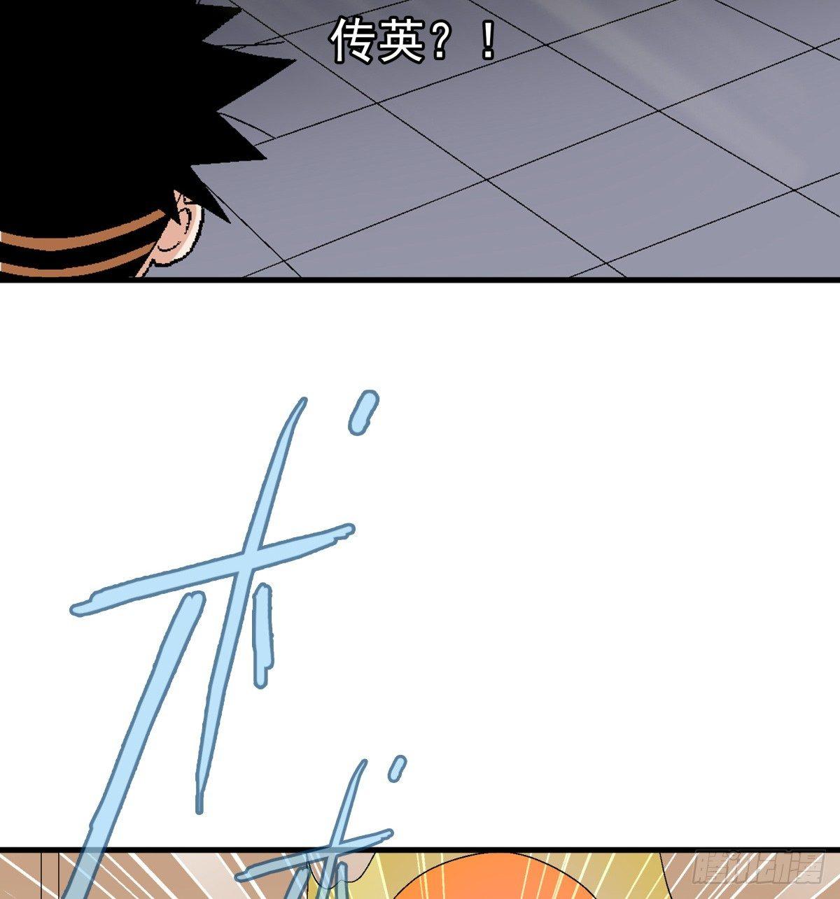 09混乱34