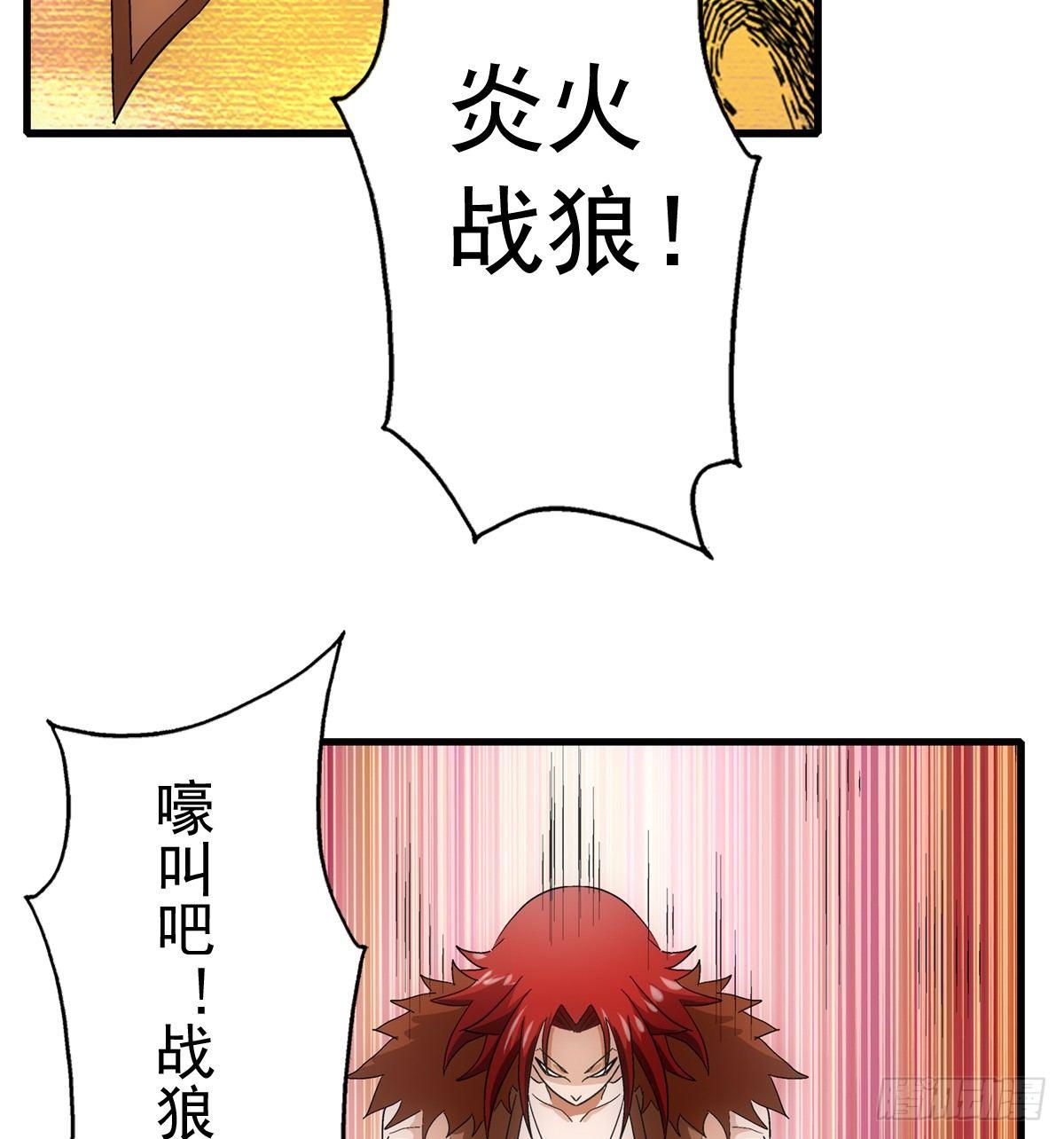 19扮猪21