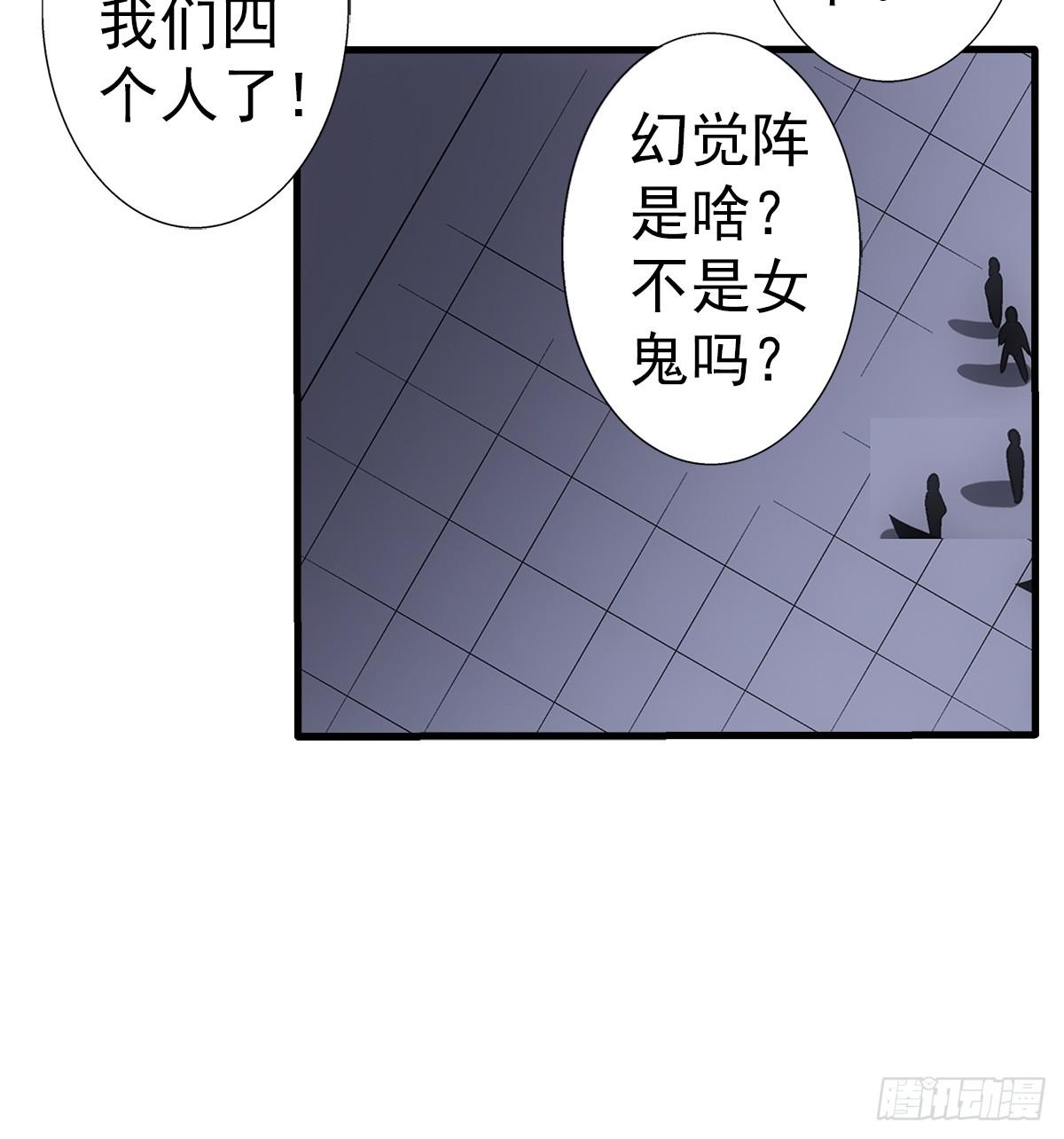 35热闹29