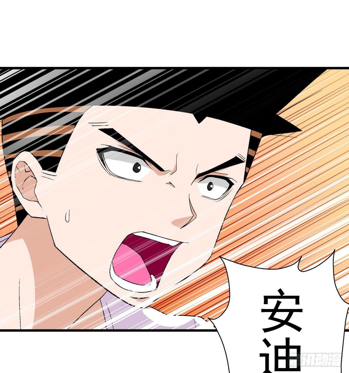 09混乱24