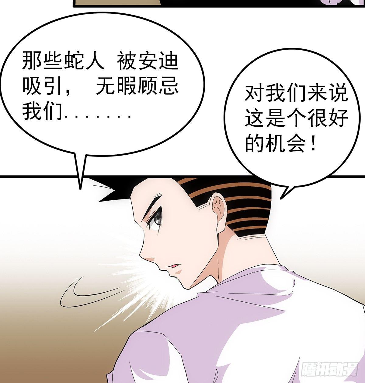 06配合4