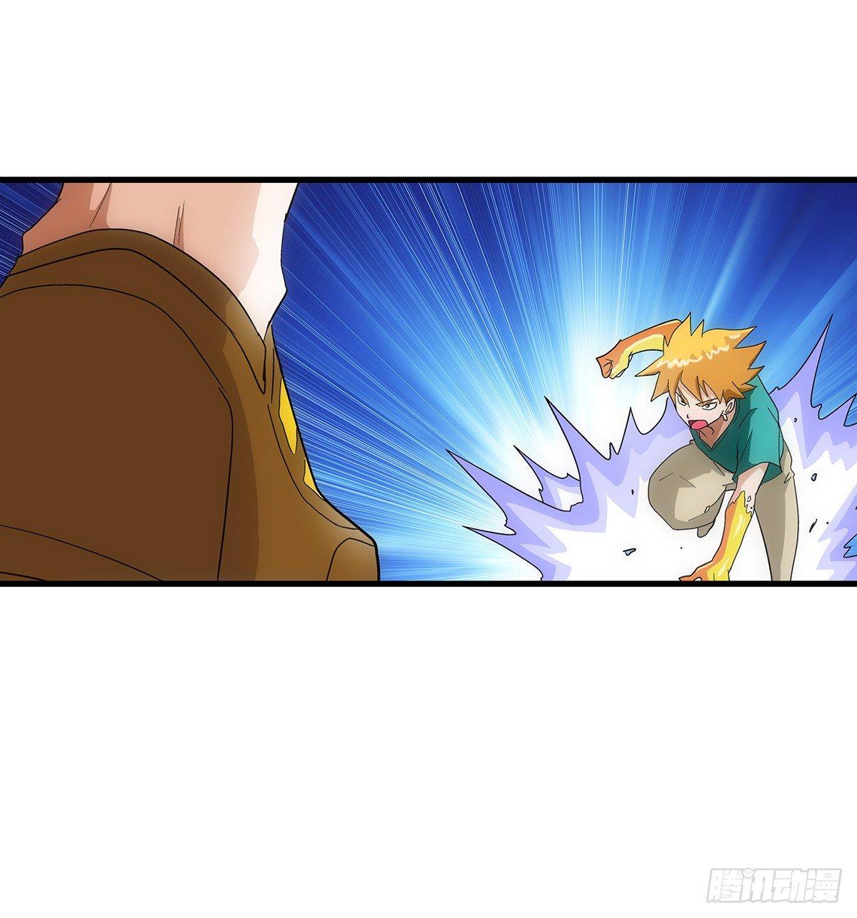 26攻守38