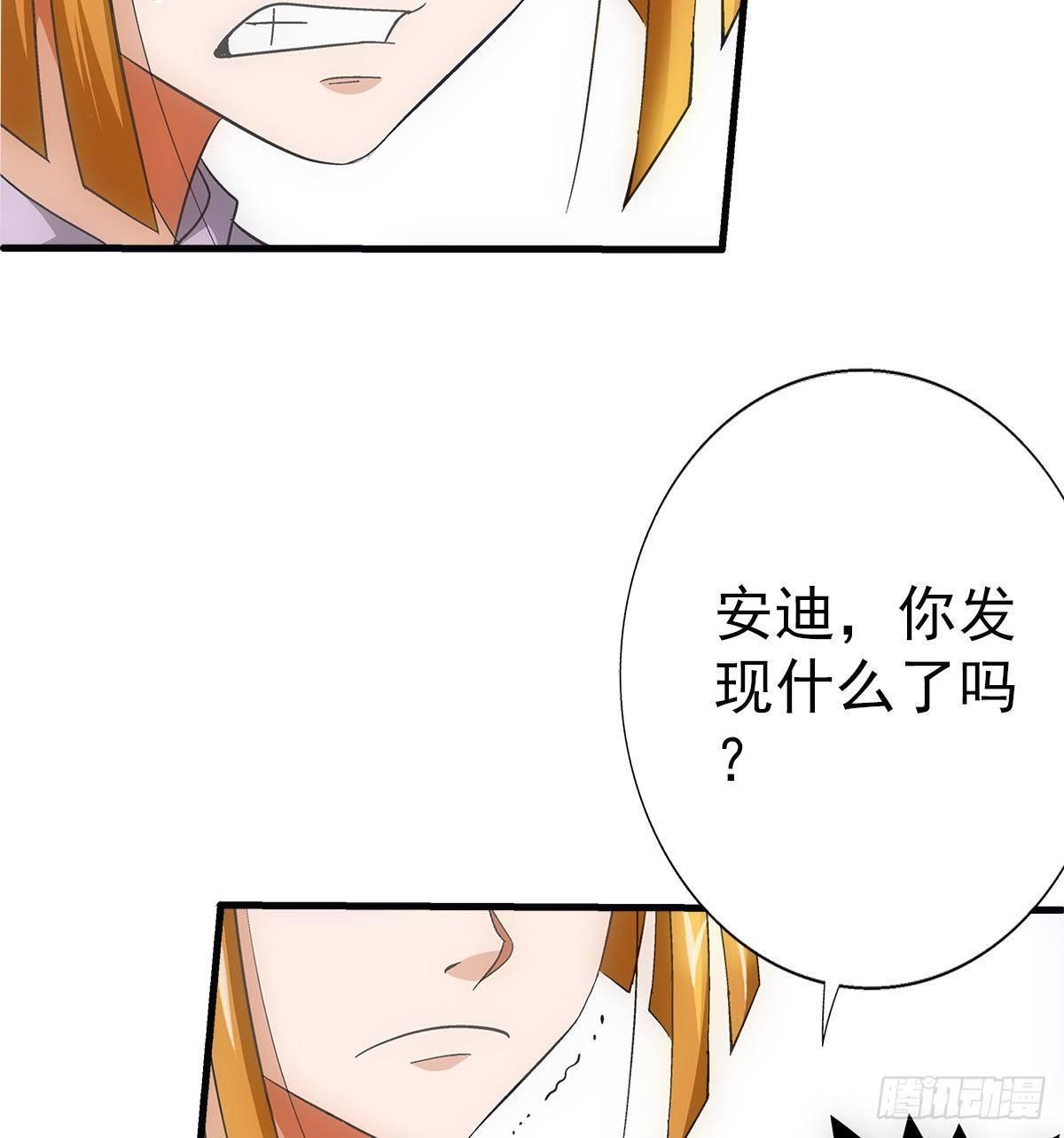34奔雷3