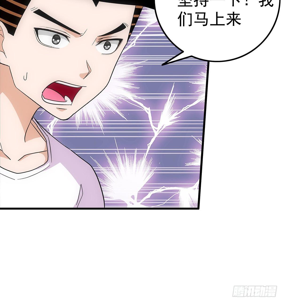 05指令29