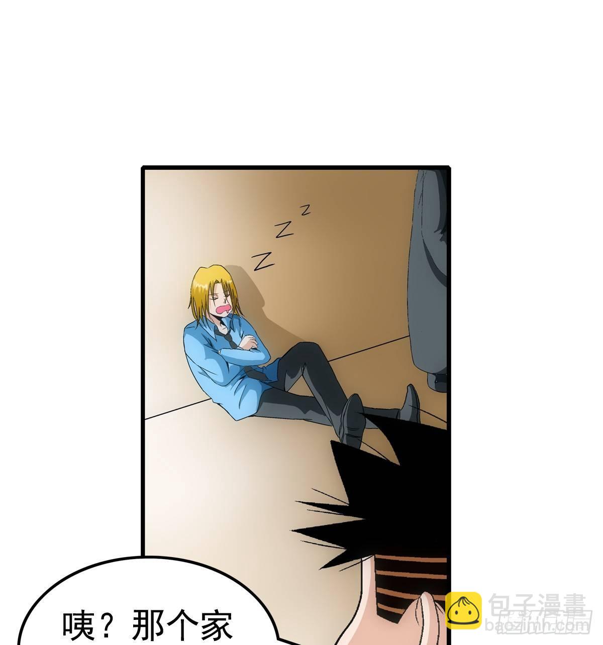 16入场28