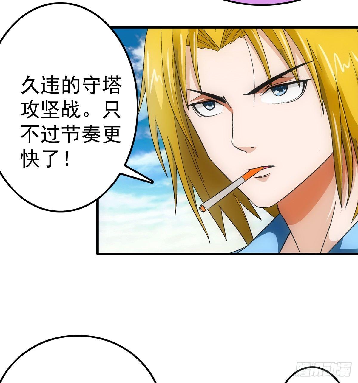 18开测10