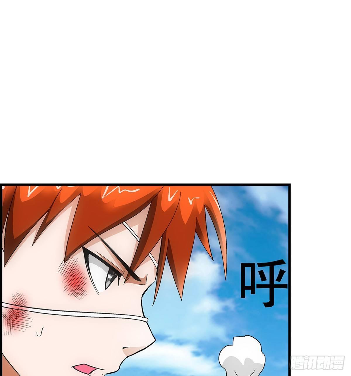 27弑神24