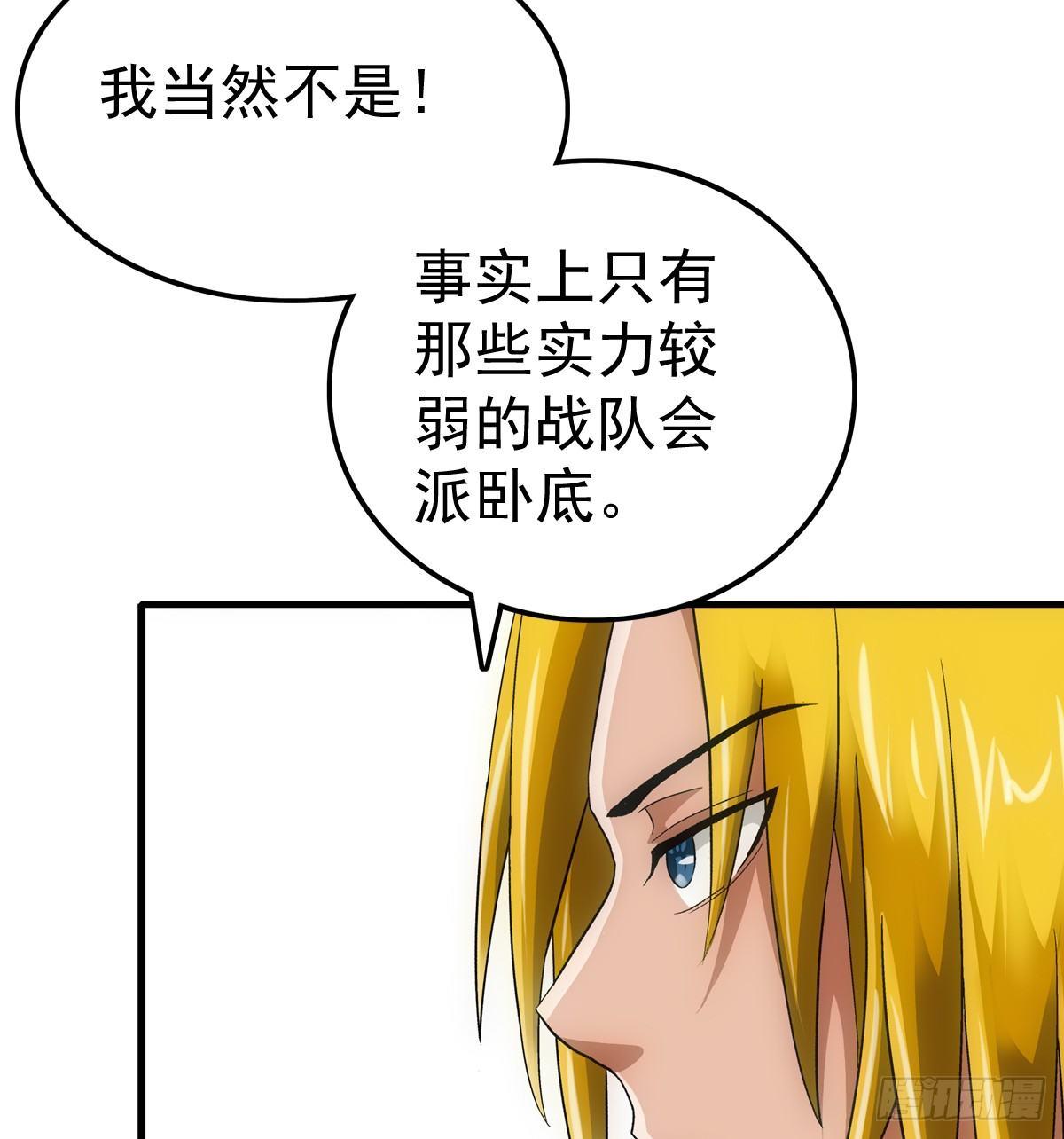 17测试27