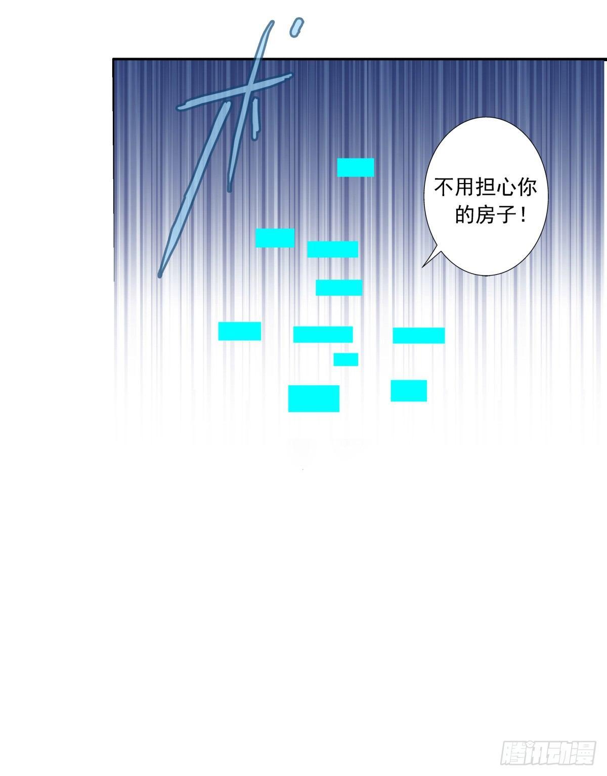 12出击5
