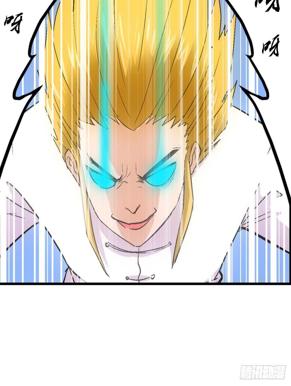 08打脸34