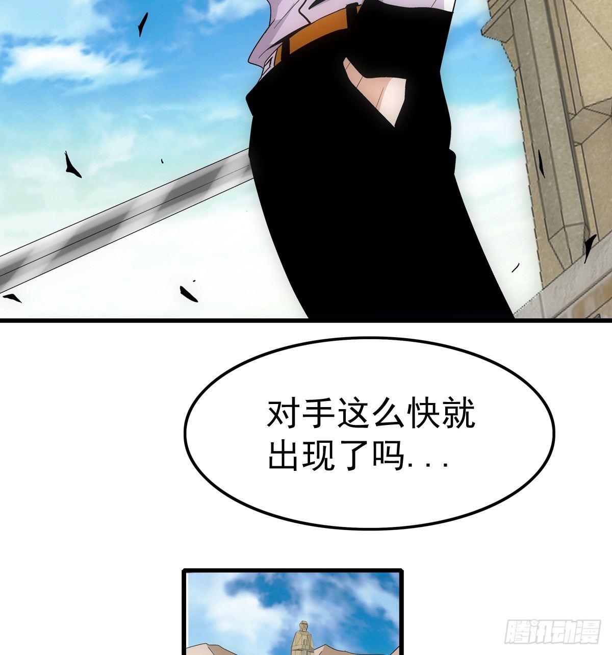 18开测39
