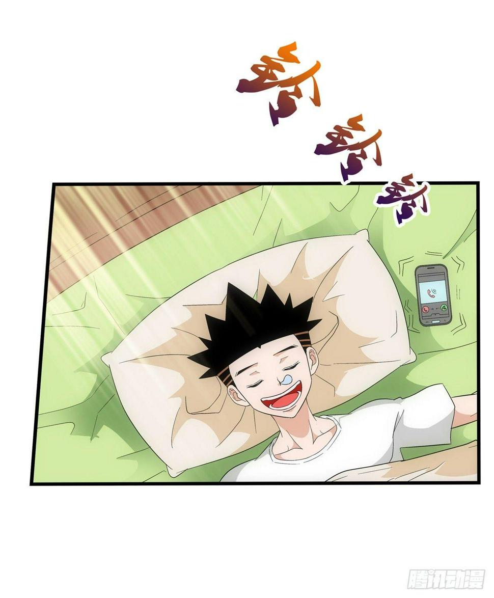 01我下蛋了25