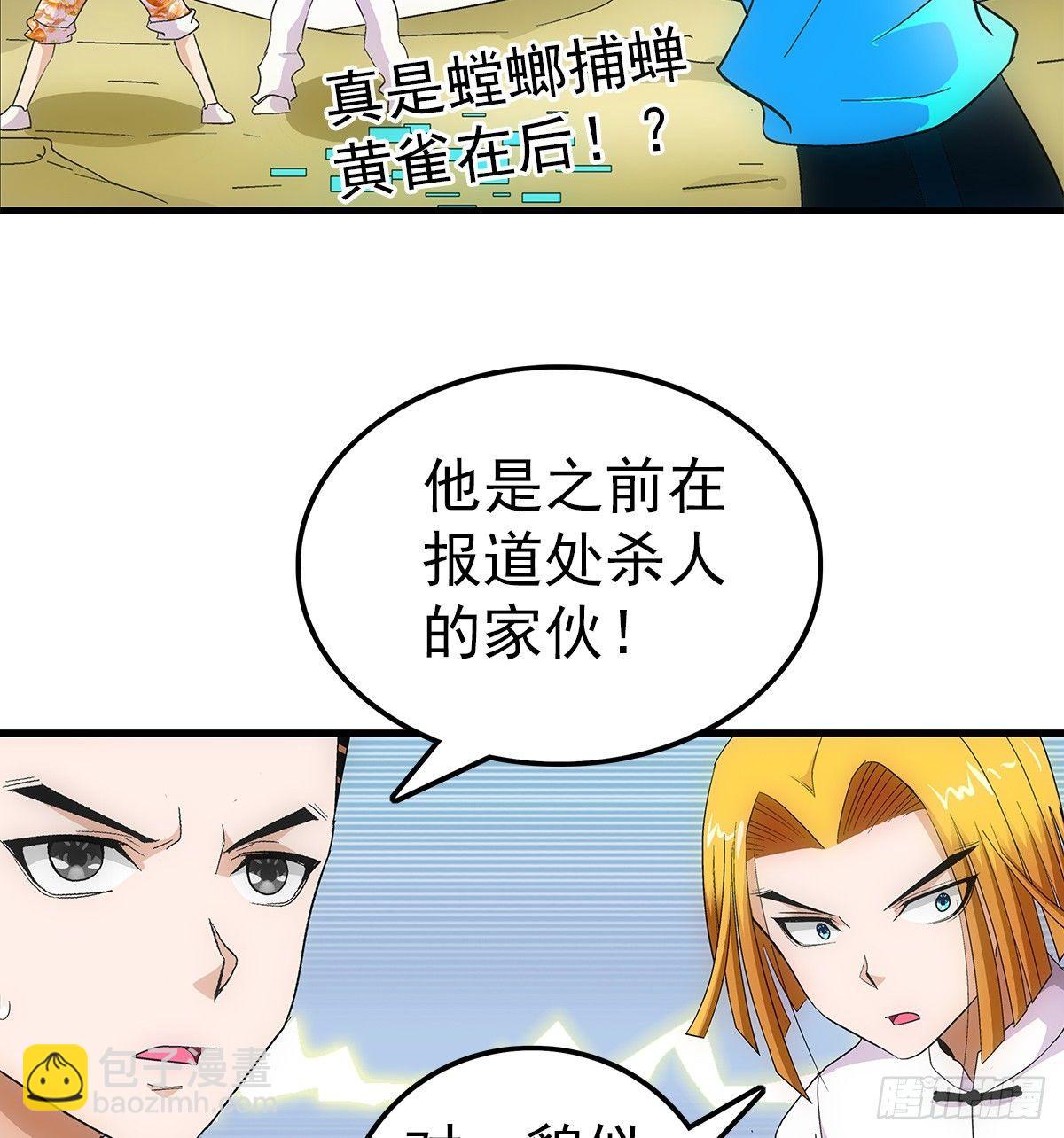 22飞鹤25