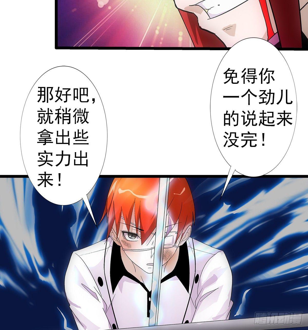 28稍微20