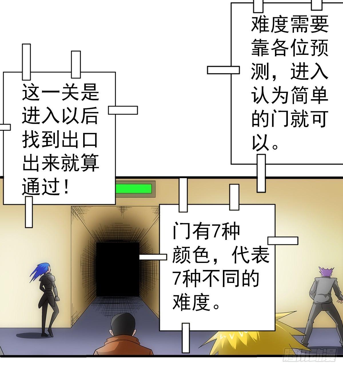 31红色0