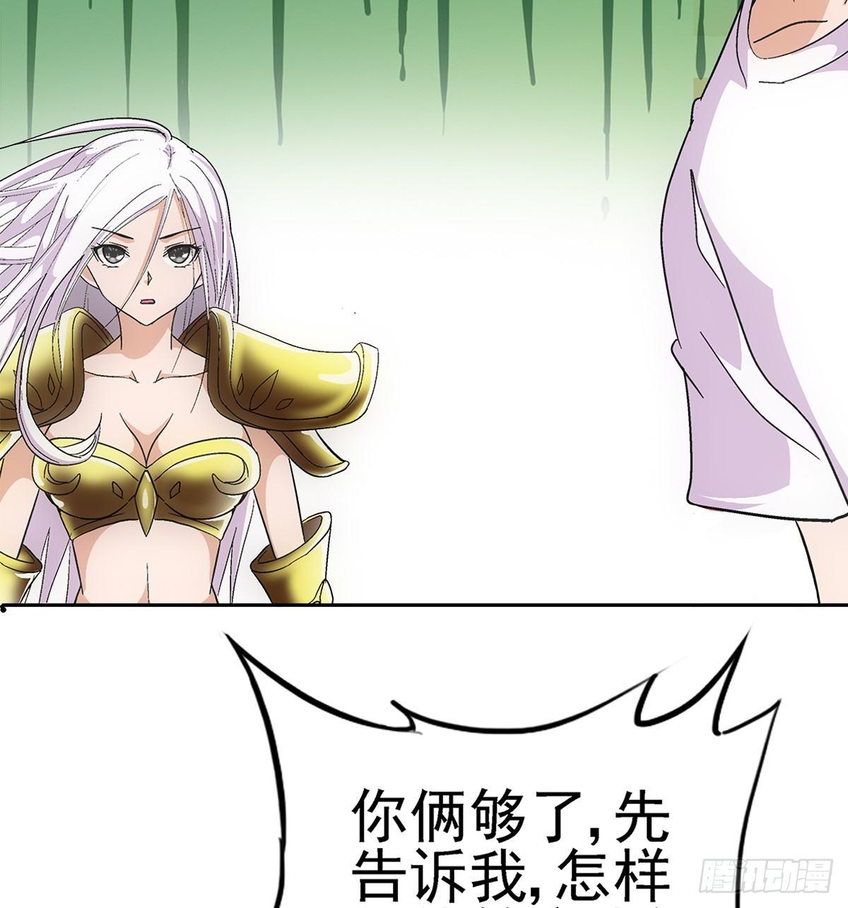 03炒蛋43
